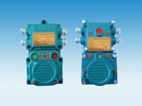 點擊查看詳細信息<br>標(biāo)題：礦用隔爆兼本安型聲光信號器 閱讀次數(shù)：6275